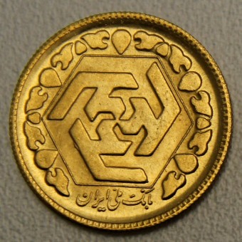 Goldmünze 1 Azadi (Persien)