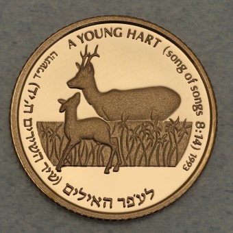 Goldmünze 1 New Sheqalim "Rehbock" 1993 Wildlife (Israel)