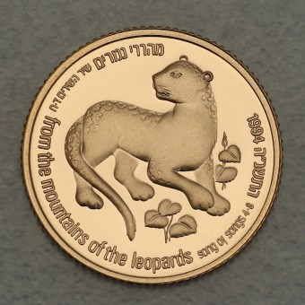 Goldmünze 1 New Sheqalim "Leopard" 1994 Wildlife (Israel)