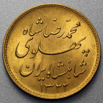 Goldmünze "1 Pahlavi - Löwe" (Persien) 