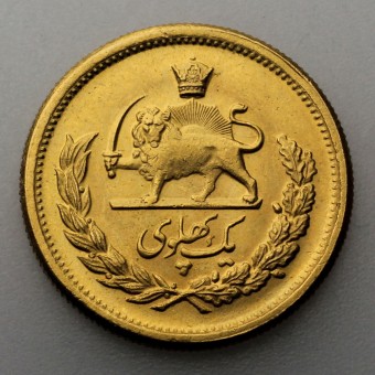 Goldmünze 1 Pahlavi "Sha" (Persien)