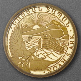 Goldmünze 1g "Arche Noah" aktueller Jahrgang (Armenien)