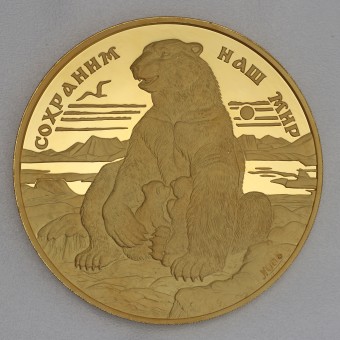 Goldmünze 1kg "Polarbär 1997 (Russland)