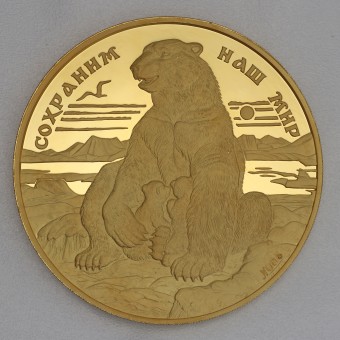 Goldmünze 1kg "Polarbär 1997" (Russland) 