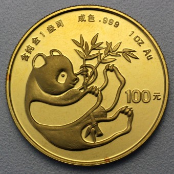 Goldmünze 1oz "Panda - 1984" (China) 