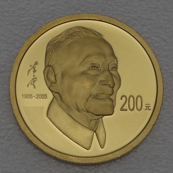 Goldmünze "200 Yuan 2005 Chen Yun" (China) 