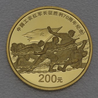 Goldmünze "200 Yuan 2006 Long March" (China) 