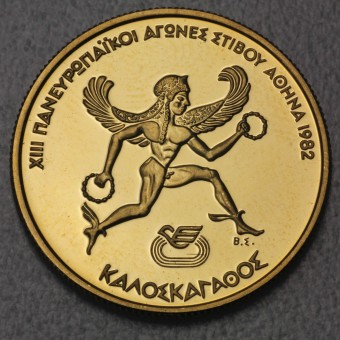 Goldmünze 2500 Drachmen "Agon" 1981 (PP) Pan-Europäische-Spiele 1982 (Griechenland)