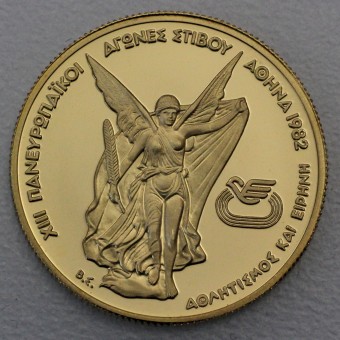 Goldmünze 2500 Drachmen "Nike" 1982 (PP) Pan-Europäische-Spiele 1982 (Griechenland)
