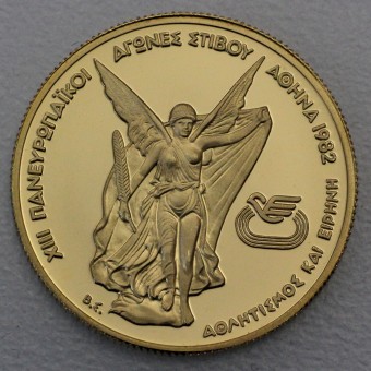 Goldmünze "2500 Drachmen-Nike 1982" (Griechenland) 