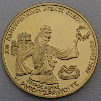 Goldmünze "2500 Drachmen-Spiros 1982" (Griechenl.) 