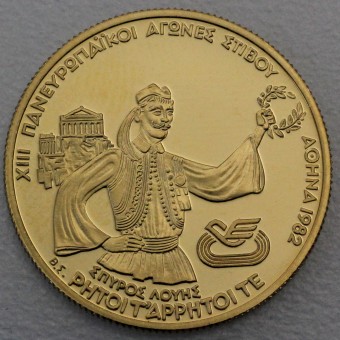 Goldmünze 2500 Drachmen "Spyros" 1982 (PP) Pan-Europäische-Spiele 1982 (Griechenland)