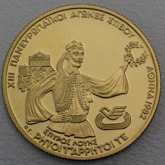 Goldmünze "2500 Drachmen-Spyros 1982" (Griechenl.) 