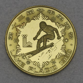 Goldmünze 250 Yuan "Abfahrtslauf" 1980 Winter Olympics (China)