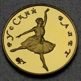 Goldmünze 25 Rubel "Ballerina" Russisches Ballet (Russland)