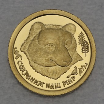 Goldmünze 25 Rubel "Bär" 1993 Wildife (Russland)