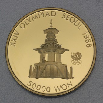Goldmünze 50000 Won "Pul Guk Temple" 1988 24. Olympiade in Seoul 1988 (Südkorea)
