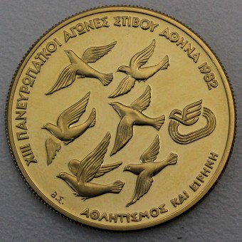 Goldmünze 5000 Drachmen "Friedenstauben" 1982 (PP) Pan-Europäische-Spiele 1982 (Griechenland)