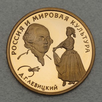 Goldmünze "50 Rubel 1994-Levitsky" 