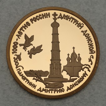 Goldmünze 50 Rubel "Donskoy Monument" 1996 (Russland)