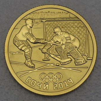 Goldmünze 50 Rubel "Eishockey" 2014 Olympia Sotchi (Russland)