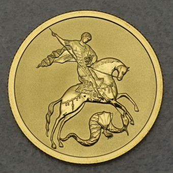 Goldmünze "50 Rubel Hl. Georg 2006-2015" 