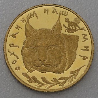 Goldmünze 50 Rubel "Luchs" 1995 Wildlife (Russland)