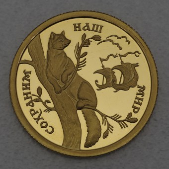Goldmünze 50 Rubel "Zobel" 1994 Wildlife (Russland)