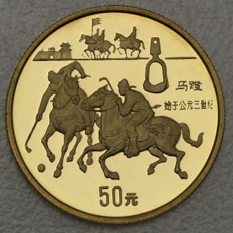 Goldmünze "50 Yuan 1993 - Stirrup" (China) 