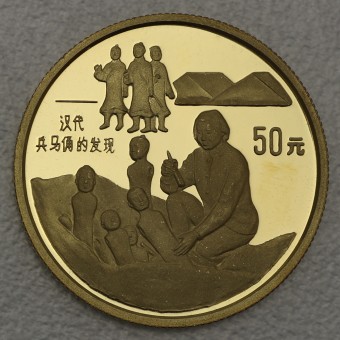 Goldmünze "50 Yuan 1993 - Terracotta Army" (China) 
