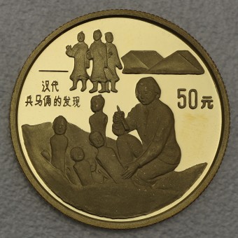 Goldmünze 50 Yuan "Terracotta Army" 1993  (China)