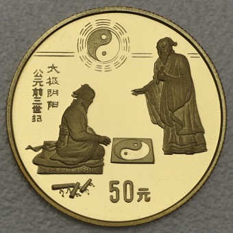 Goldmünze "50 Yuan 1993 - Yin Yang" (China) 