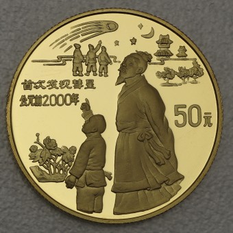 Goldmünze "50 Yuan 1994 - Comets" (China) 