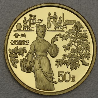 Goldmünze "50 Yuan 1994 - Silken Fabric" (China) 