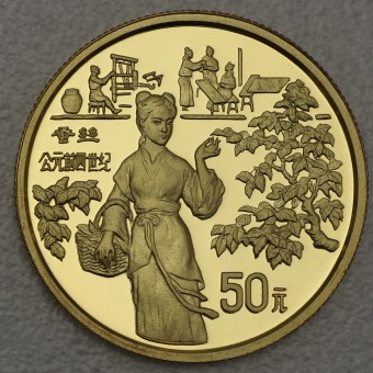 Goldmünze 50 Yuan "Silken Fabric" 1994  (China)
