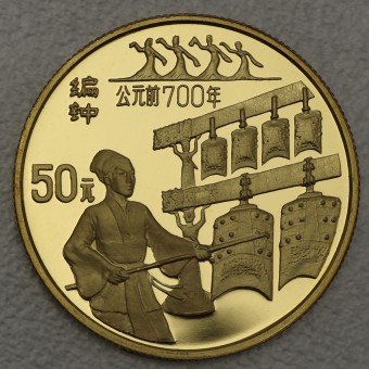 Goldmünze "50 Yuan 1994 - Tuned Bells" (China) 
