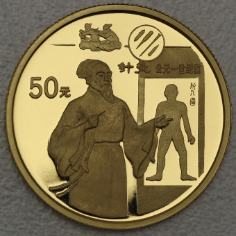 Goldmünze 50 Yuan "Acupuncture" 1995 (China)
