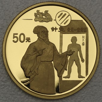 Goldmünze "50 Yuan 1995 - Acupuncture" (China) 