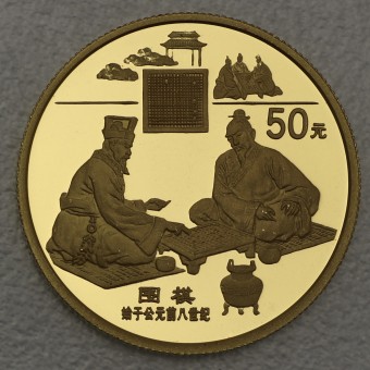 Goldmünze "50 Yuan 1995 - Chess Player" (China) 