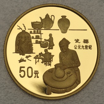Goldmünze "50 Yuan 1995 - Potter" (China) 