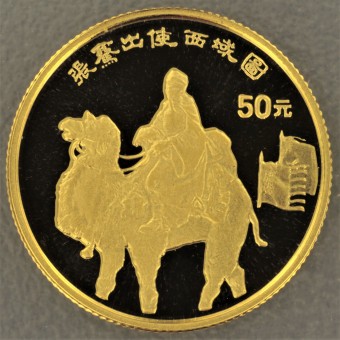 Goldmünze "50 Yuan 1995 - Silk Road" (China) 