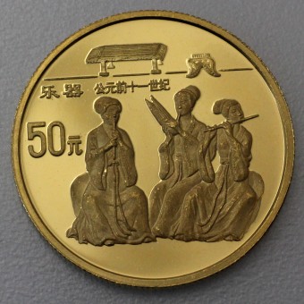 Goldmünze "50 Yuan 1996 - Musicians" (China) 