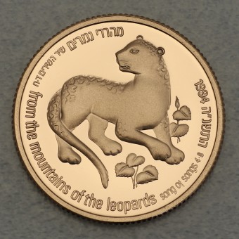 Goldmünze 5 New Sheqalim "Leopard und Palme" 1994 Flora and Fauna from the Song of Songs (Israel)