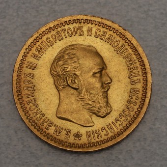 Goldmünze "5 Rubel/Alexander III." (Russland) 
