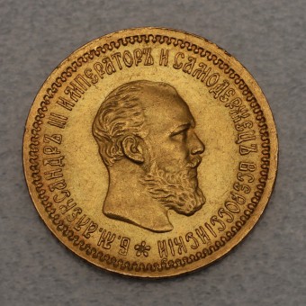 Goldmünze 5 Rubel "Alexander III." (Russland)