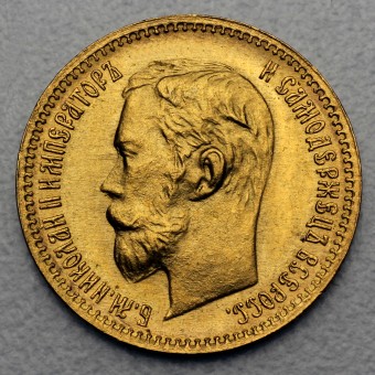 Goldmünze 5 Rubel "Nikolaus II." (Russland)