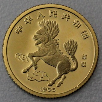Goldmünze "5 Yuan 1995 - Einhorn" (China) 