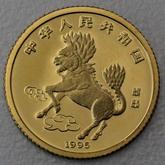 Goldmünze 5 Yuan "Einhorn" 1995 (China)