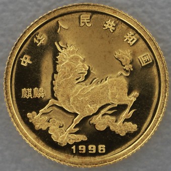 Goldmünze "5 Yuan 1996 - Einhorn" (China) 