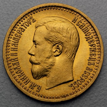 Goldmünze "7,5 Rubel/Nikolaus II." (Russland) 